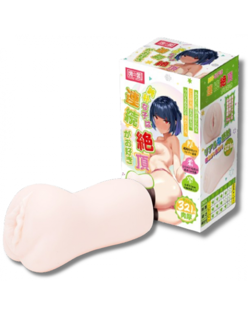TAMASHII - Continuous Orgasm