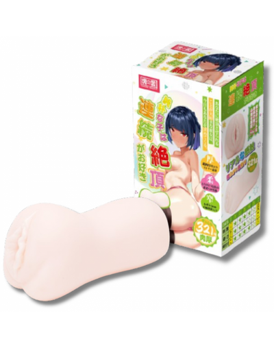 TAMASHII - Continuous Orgasm