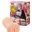 TAMASHII – Urethral Play