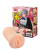 TAMASHII – Urethral Play