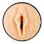 KIIROO - FeelStar Stroker - Britney Amber