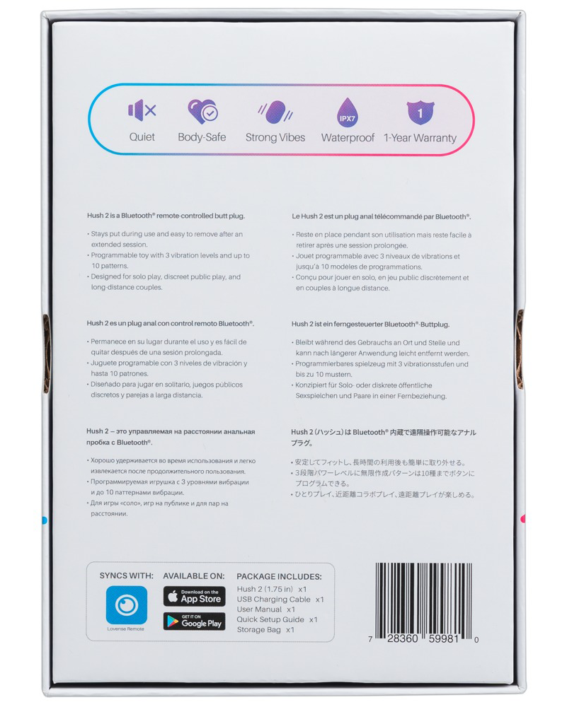 Lovense – Hush 2